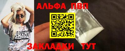 СК Первоуральск