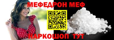 хмурый Нягань