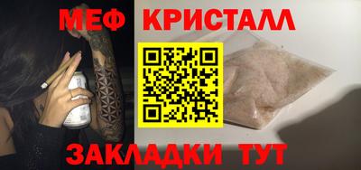 гашишное масло Обь