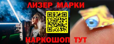 МДПВ Обнинск