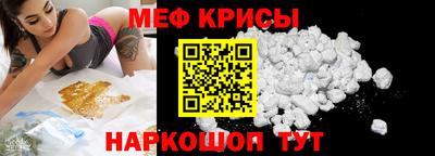 гашишное масло Обь
