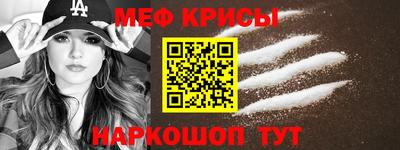 МДПВ Обнинск
