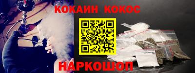 хмурый Нягань