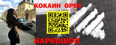 хмурый Нягань
