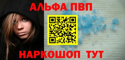 хмурый Нягань