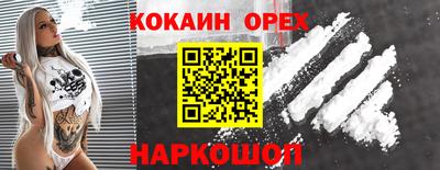 МДПВ Обнинск