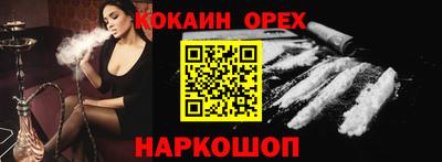 МДПВ Обнинск