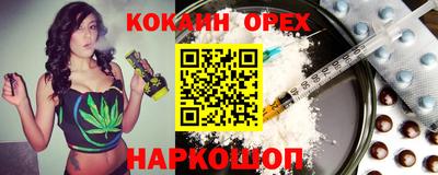 МДПВ Обнинск