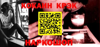 хмурый Нягань