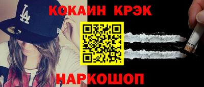 хмурый Нягань
