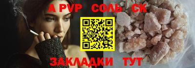 jwh Партизанск
