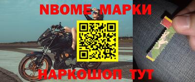 МДПВ Обнинск