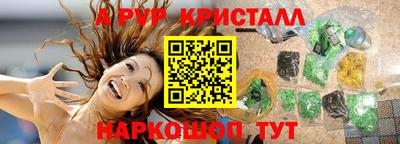 хмурый Нягань
