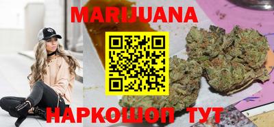 хмурый Нягань