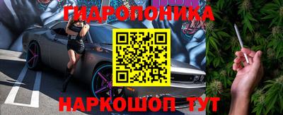 МДПВ Обнинск