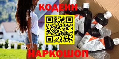 jwh Партизанск