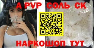 хмурый Нягань
