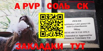 хмурый Нягань