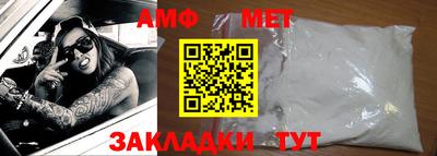 гашишное масло Обь