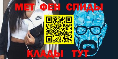 МДПВ Обнинск
