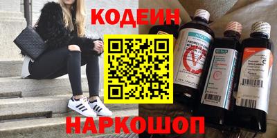 СК Первоуральск