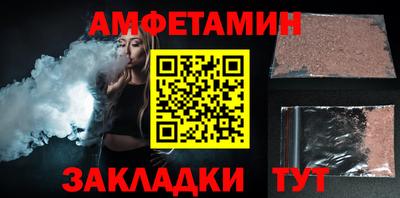 гашишное масло Обь
