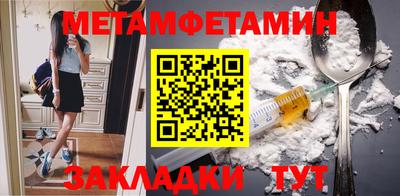 МДПВ Обнинск