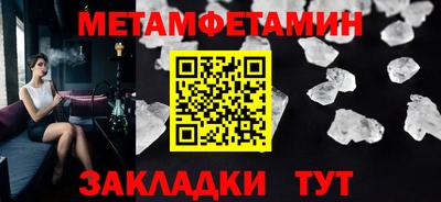 МДПВ Обнинск