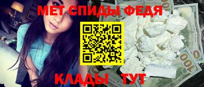 гашишное масло Обь