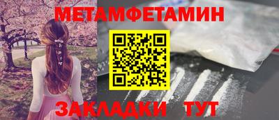 гашишное масло Обь