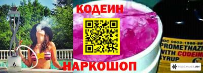 МДПВ Обнинск