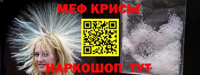 хмурый Нягань