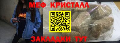 хмурый Нягань