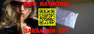 гашишное масло Обь