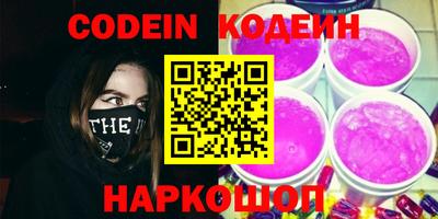 МДПВ Обнинск