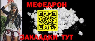 хмурый Нягань